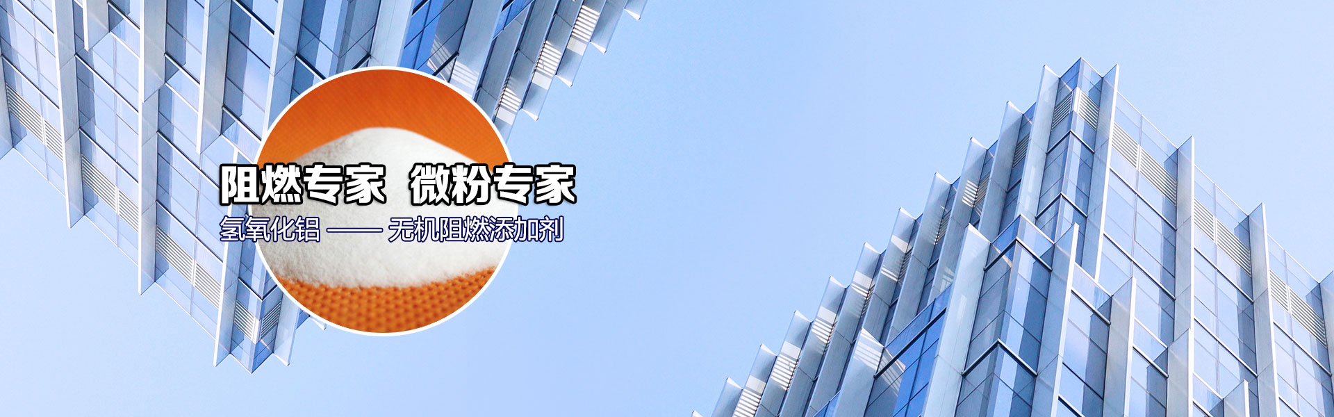 廣告標(biāo)題